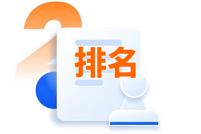 企業